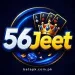 56Jeet Game