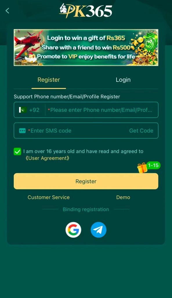 PK365 Game